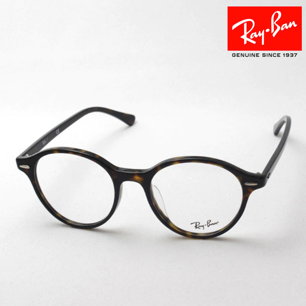 Glasias Ray-Ban Ray-Ban RX7118F 2012