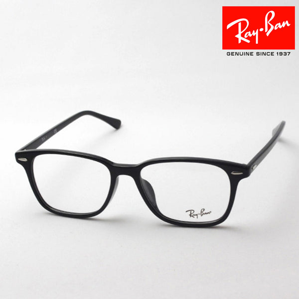 Ray-Ban Glasses Ray-Ban RX7119F 2000