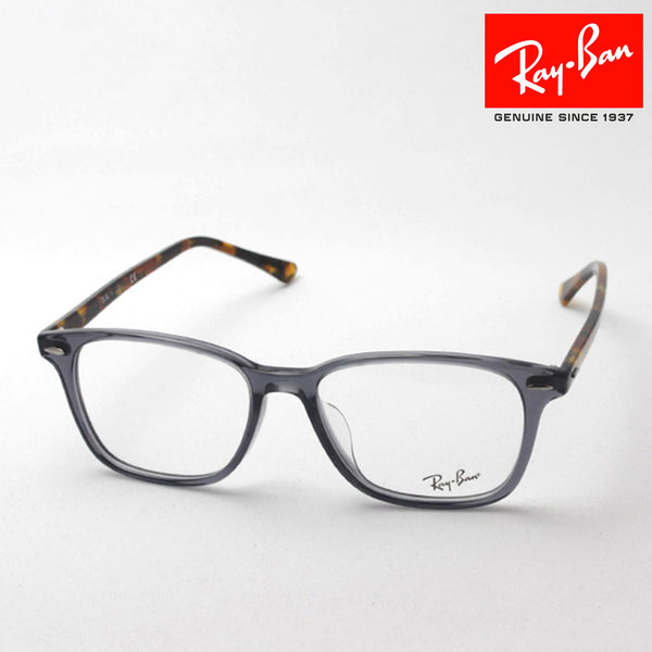 射线玻璃杯Ray-Ban RX7119F 5629