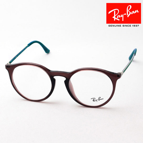 射线玻璃杯Ray-Ban RX7132F 5720