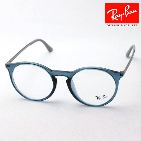 射线玻璃杯Ray-Ban RX7132F 5721