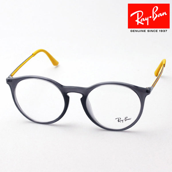 射线玻璃杯Ray-Ban RX7132F 5722