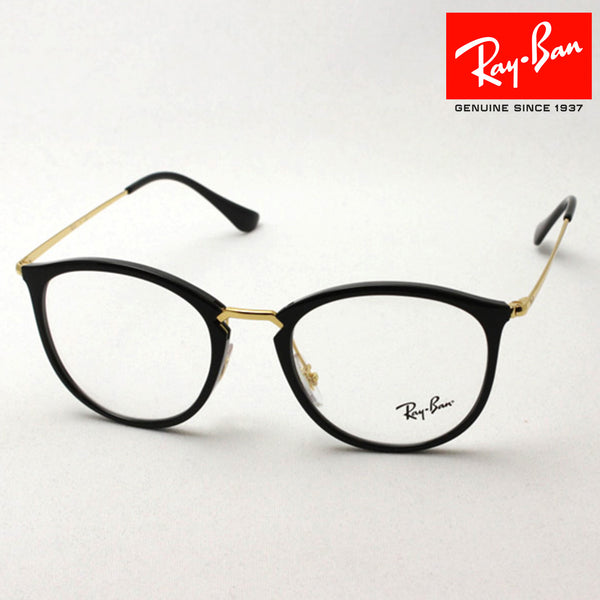 Gafas ray-ban ray-ban rx7140 2000