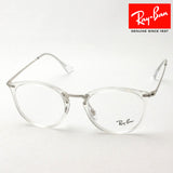 射线玻璃杯Ray-Ban RX7140 2001