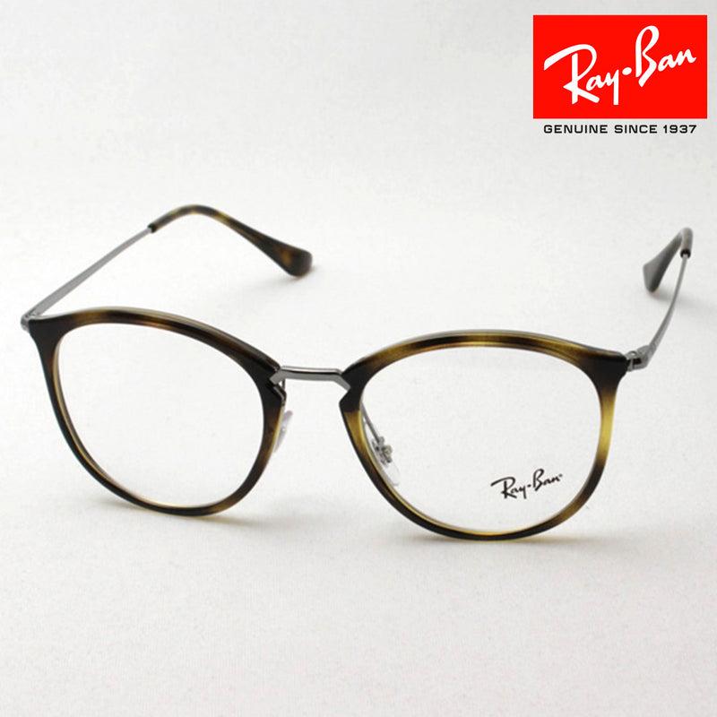 Glasias Ray-Ban Ray-Ban RX7140 2012