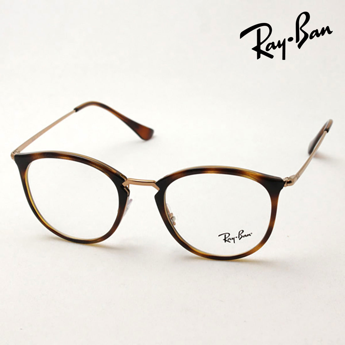 Ray-Ban Glasses Ray-Ban RX7140 5687