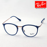 レイバン メガネ Ray-Ban RX7140 5853