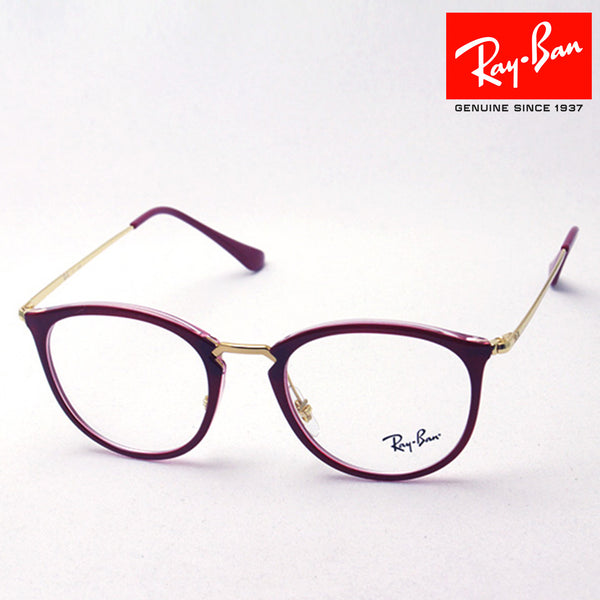 Ray-Ban Glasses Ray-Ban RX7140 5854