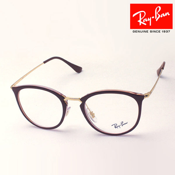 Ray-Ban Glasses Ray-Ban RX7140 5971