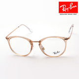 Ray-Ban Glasses Ray-Ban RX7140 8124