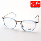 レイバン メガネ Ray-Ban RX7140 8336