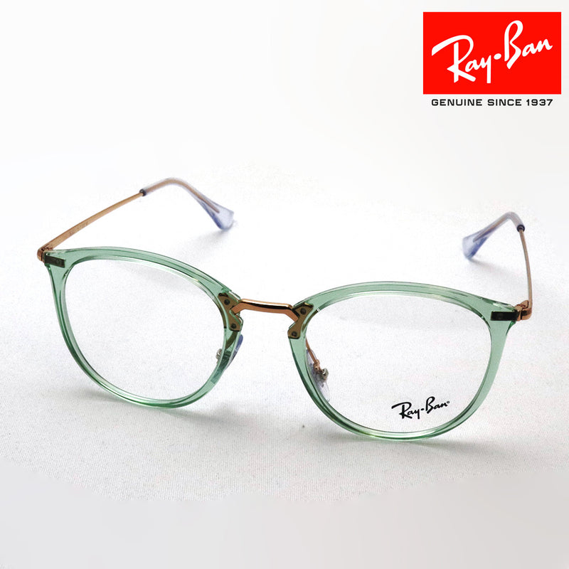 レイバン メガネ Ray-Ban RX7140 8337