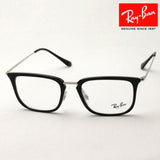 レイバン メガネ Ray-Ban RX7141 5753