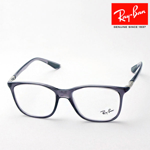 射线玻璃杯Ray-Ban RX7143 5620