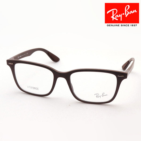 射线玻璃杯Ray-Ban RX7144 8063