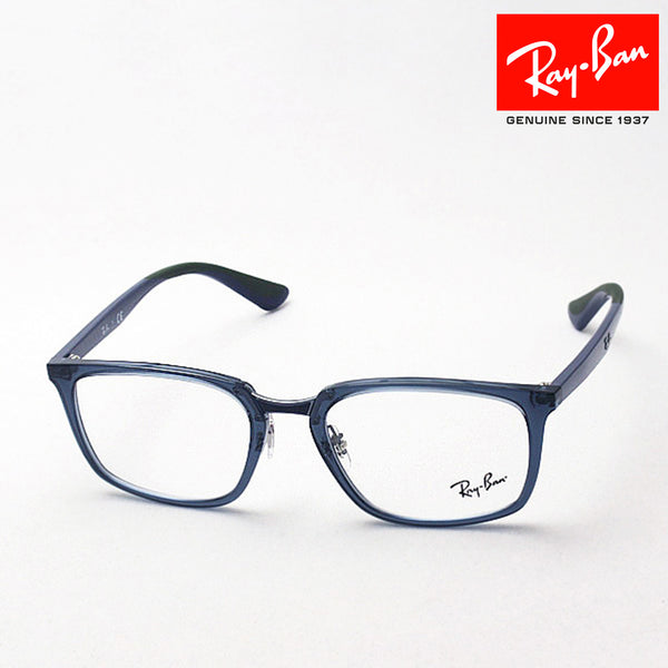 Gafas ray-ban ray-ban rx7148 5796