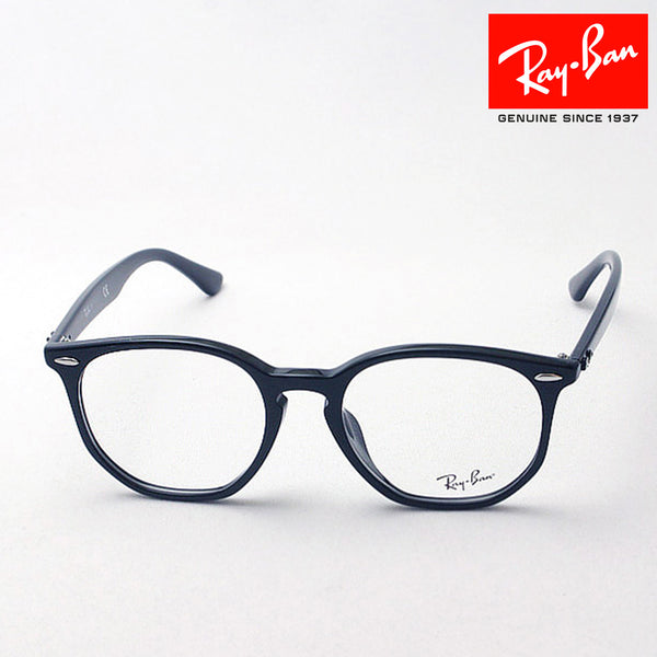 Ray-Ban Glasses Ray-Ban RX7151F 2000