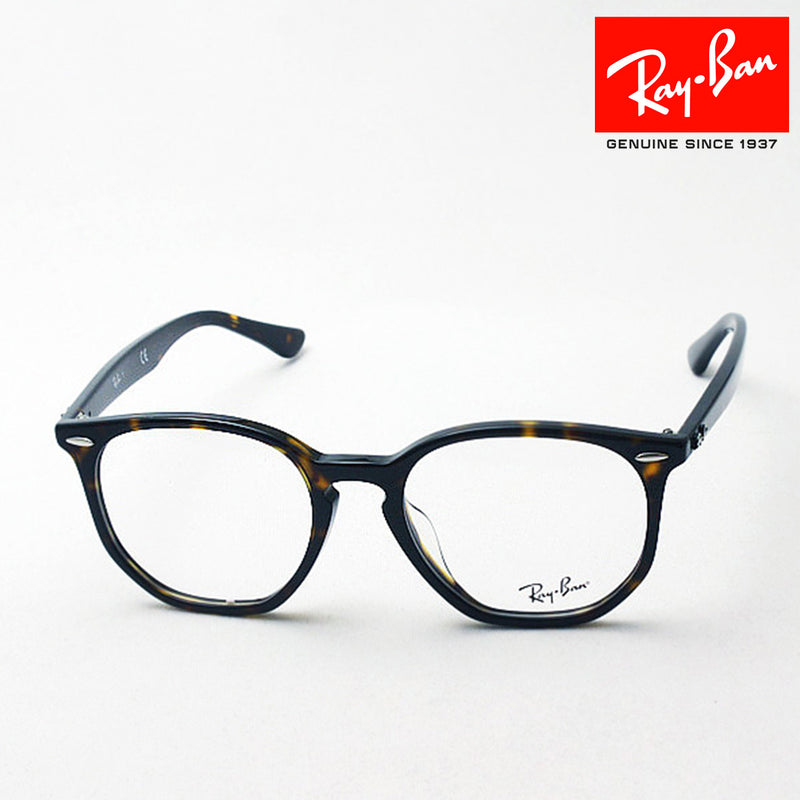 レイバン メガネ Ray-Ban RX7151F 2012