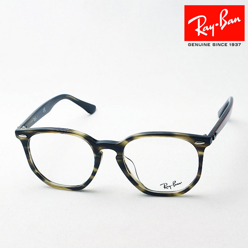 レイバン メガネ Ray-Ban RX7151F 5798