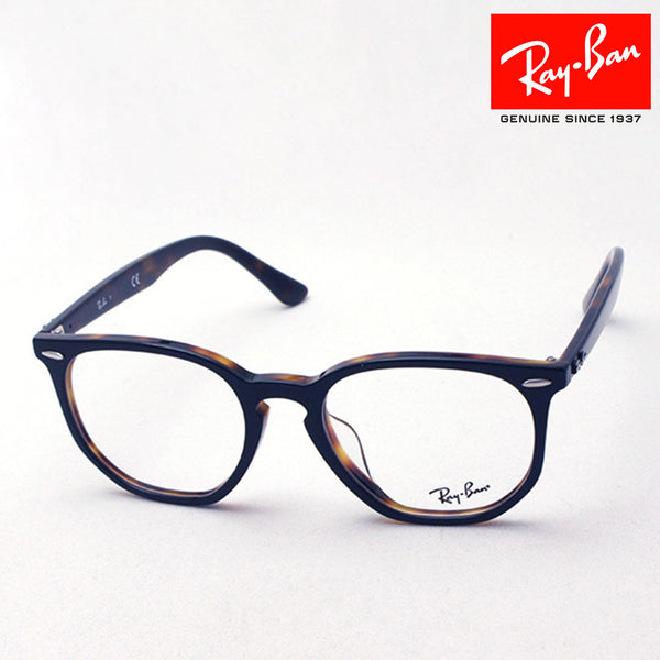 Ray-Ban Glasses Ray-Ban RX7151F 5909