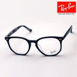 GAJAS RAY-BAN Ray-Ban RX7151F 8089