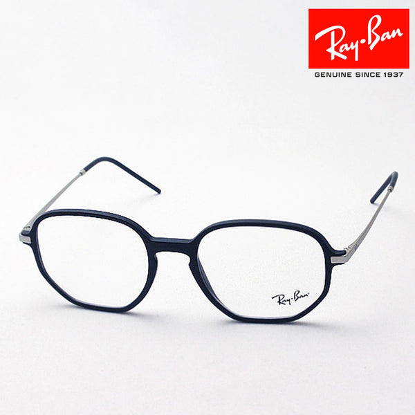 Ray-Ban Glasses Ray-Ban RX7152 5364