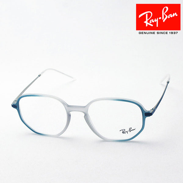 Ray-Ban Glasses Ray-Ban RX7152 5790