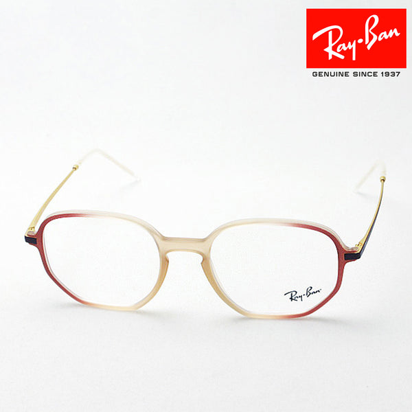 Ray-Ban Glasses Ray-Ban RX7152 5793