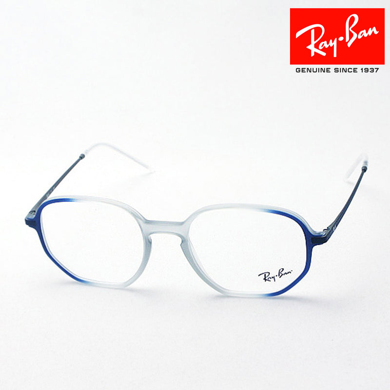 Ray-Ban Glasses Ray-Ban RX7152 5794