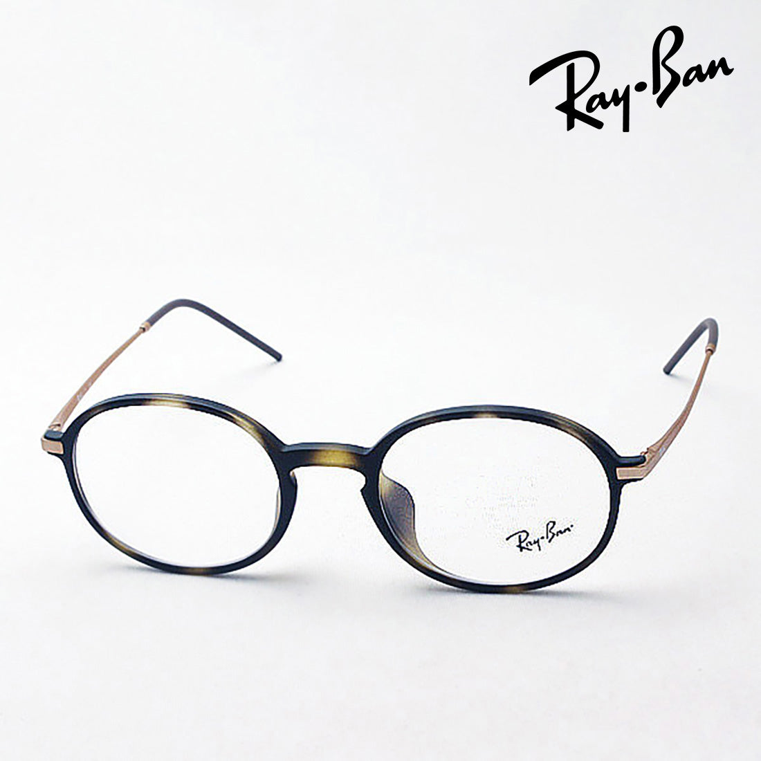 レイバン メガネ Ray-Ban RX7153F 5365