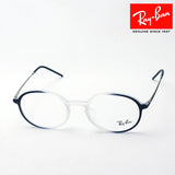 Ray-Ban Glasses RAY-BAN RX7153F 5789