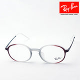 Ray-Ban Glasses RAY-BAN RX7153F 5792