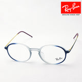 Ray-Ban Glasses RAY-BAN RX7153F 5821