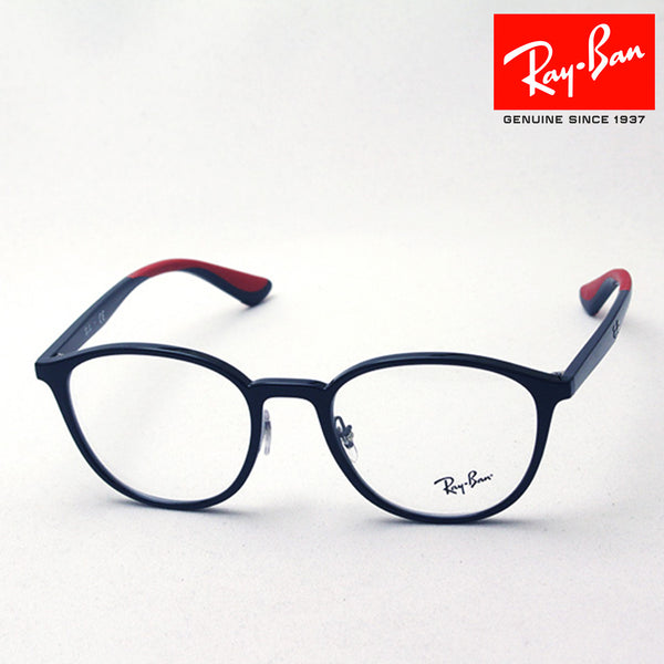 Ray-Ban Glasses Ray-Ban RX7156 5795