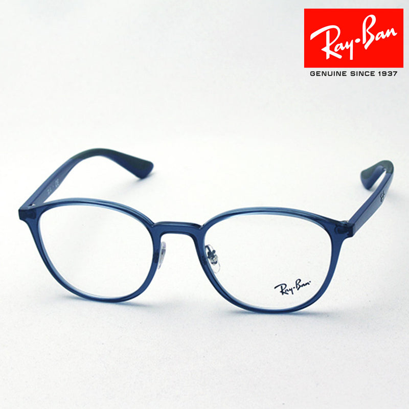 Ray-Ban Glasses Ray-Ban RX7156 5796