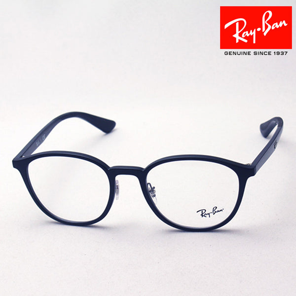 Ray-Ban Glasses Ray-Ban RX7156 5841