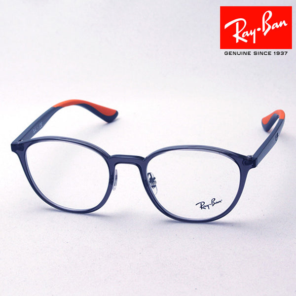 Gafas ray-ban ray-ban rx7156 5842