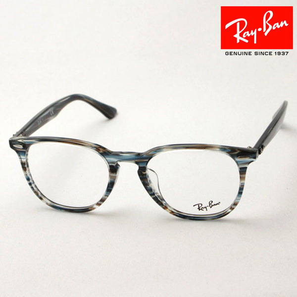 Ray-Ban Glasses RAY-BAN RX7159F 5750