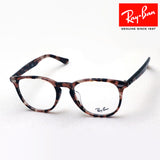 Ray-Ban Glasses RAY-BAN RX7159F 8064