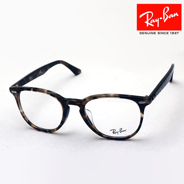 Gafas ray-ban ray-ban rx7159f 8065