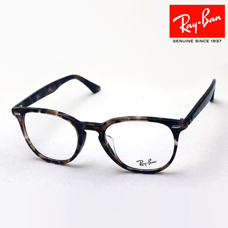 Ray-Ban Glasses RAY-BAN RX7159F 8065