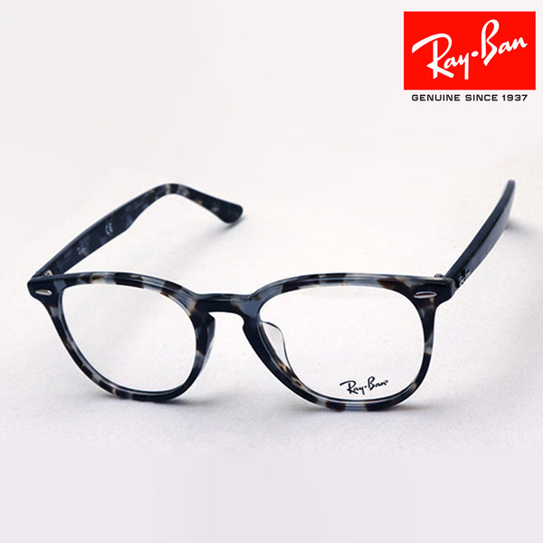 Gafas ray-ban ray-ban rx7159f 8066