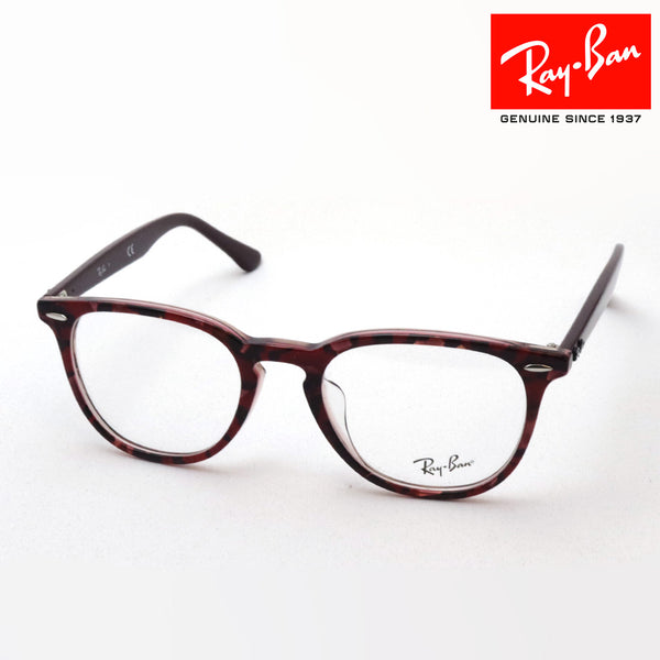 Ray-Ban Glasses RAY-BAN RX7159F 8097