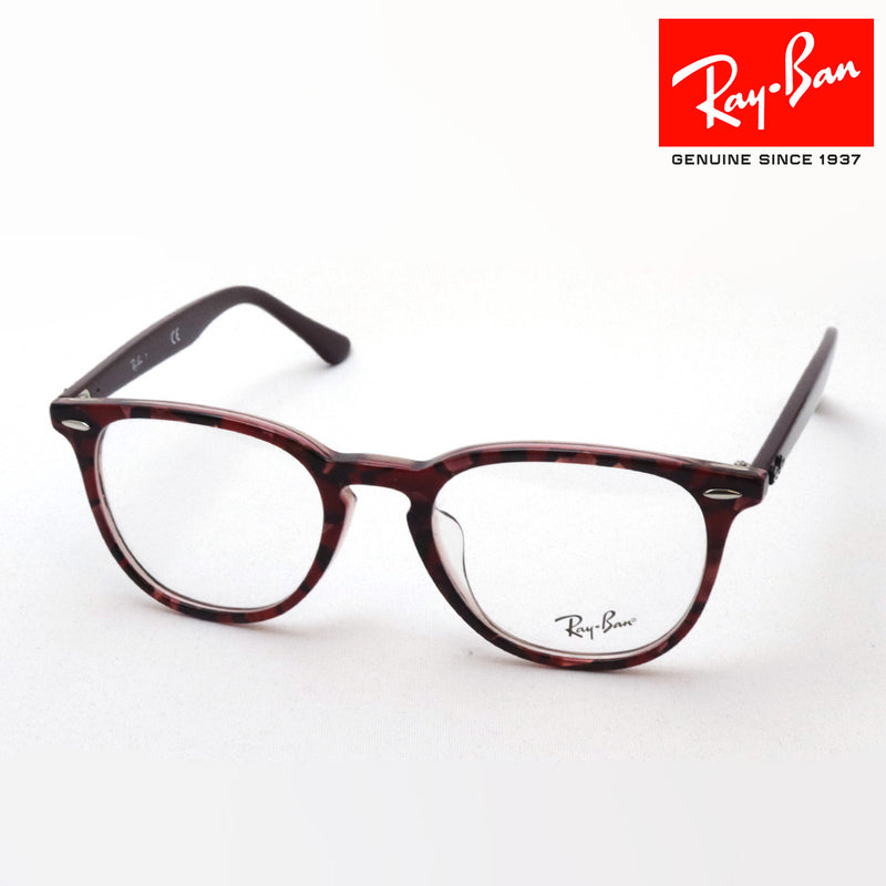 Gafas ray-ban ray-ban rx7159f 8097