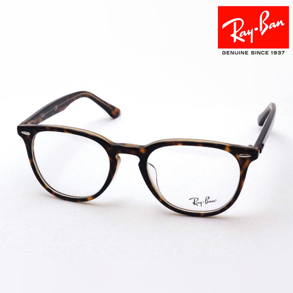Ray-Ban Glasses RAY-BAN RX7159F 8109