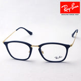 Ray-Ban Glasses Ray-Ban RX7164 2000