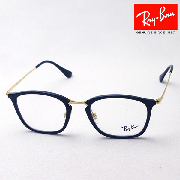 Gafas ray-ban ray-ban rx7164 2000