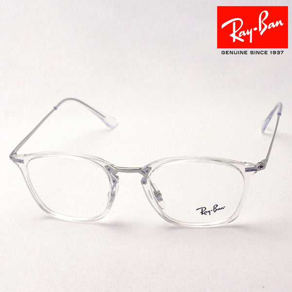 Glasias Ray-Ban Ray-Ban RX7164 2001