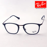 Ray-Ban Glasses Ray-Ban RX7164 5882