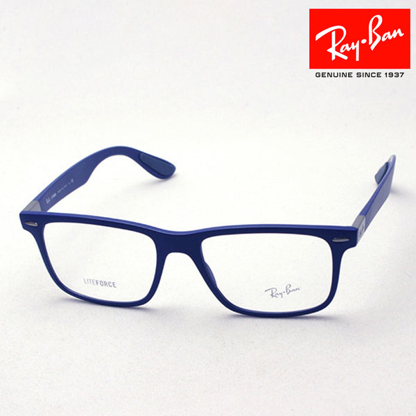 Gafas ray-ban ray-ban rx7165 5207